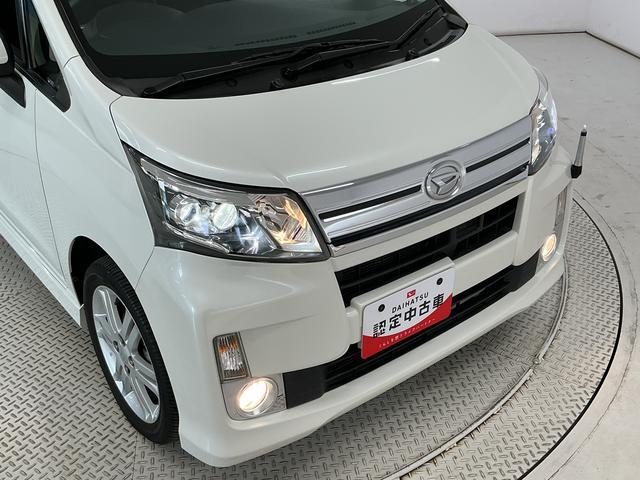 ムーヴカスタム RSスマートセレクションSA 禁煙 ワンオーナー1年保証 禁煙車 ワンオーナー ナビTV ETC バックカメラ コーナーポール USB接続 Bluetooth LEDヘッドライト アイドリングストップ スマートキー 15インチ純正アルミホイール(兵庫県)の中古車