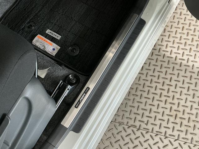 ムーヴカスタム RSスマートセレクションSA 禁煙 ワンオーナー1年保証 禁煙車 ワンオーナー ナビTV ETC バックカメラ コーナーポール USB接続 Bluetooth LEDヘッドライト アイドリングストップ スマートキー 15インチ純正アルミホイール(兵庫県)の中古車