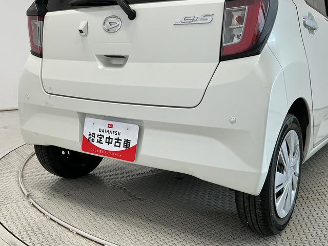 ミライースX リミテッドSAIII 雹害車両 禁煙 CD キーレス雹害車両 1年保証 前後コーナーセンサー 禁煙車 CDオーディオ オートハイビーム LEDヘッドライト アイドリングストップ キーレスエントリー 横滑り防止装置 ドアバイザー 電動格納ドアミラー(兵庫県)の中古車
