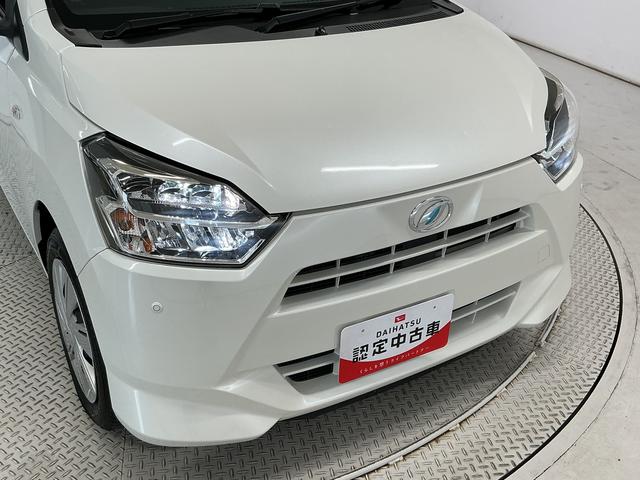 ミライースX リミテッドSAIII 雹害車両 禁煙 CD キーレス雹害車両 1年保証 前後コーナーセンサー 禁煙車 CDオーディオ オートハイビーム LEDヘッドライト アイドリングストップ キーレスエントリー 横滑り防止装置 ドアバイザー 電動格納ドアミラー(兵庫県)の中古車