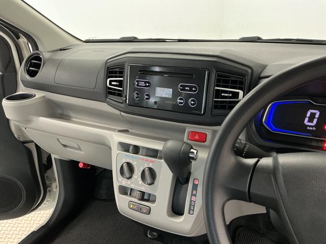 ミライースX リミテッドSAIII 雹害車両 禁煙 CD キーレス雹害車両 1年保証 前後コーナーセンサー 禁煙車 CDオーディオ オートハイビーム LEDヘッドライト アイドリングストップ キーレスエントリー 横滑り防止装置 ドアバイザー 電動格納ドアミラー(兵庫県)の中古車