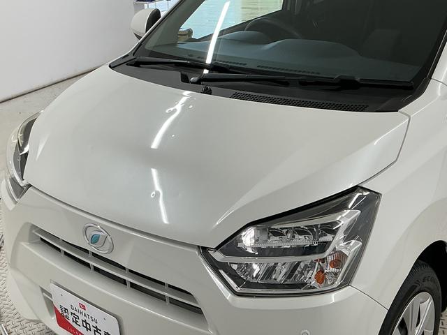 ミライースX リミテッドSAIII 雹害車両 禁煙 CD キーレス雹害車両 1年保証 前後コーナーセンサー 禁煙車 CDオーディオ オートハイビーム LEDヘッドライト アイドリングストップ キーレスエントリー 横滑り防止装置 ドアバイザー 電動格納ドアミラー(兵庫県)の中古車