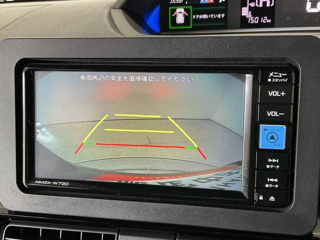 タントカスタムＸ　禁煙　ワンオーナー　ナビＴＶ　ドラレコ　ＥＴＣ１年保証　禁煙車　ワンオーナー　ナビＴＶ　ドラレコ　ＥＴＣ　バックカメラ　両側電動スライドドア　前後コーナーセンサー　前席シートヒーター　ＵＳＢ接続　Ｂｌｕｅｔｏｏｔｈ　１４インチ純正アルミホイール（兵庫県）の中古車