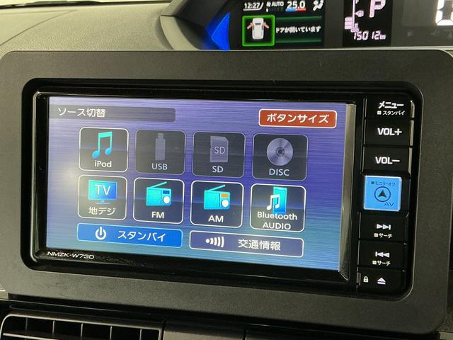 タントカスタムＸ　禁煙　ワンオーナー　ナビＴＶ　ドラレコ　ＥＴＣ１年保証　禁煙車　ワンオーナー　ナビＴＶ　ドラレコ　ＥＴＣ　バックカメラ　両側電動スライドドア　前後コーナーセンサー　前席シートヒーター　ＵＳＢ接続　Ｂｌｕｅｔｏｏｔｈ　１４インチ純正アルミホイール（兵庫県）の中古車