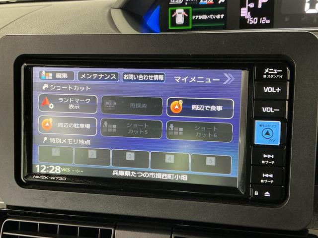 タントカスタムＸ　禁煙　ワンオーナー　ナビＴＶ　ドラレコ　ＥＴＣ１年保証　禁煙車　ワンオーナー　ナビＴＶ　ドラレコ　ＥＴＣ　バックカメラ　両側電動スライドドア　前後コーナーセンサー　前席シートヒーター　ＵＳＢ接続　Ｂｌｕｅｔｏｏｔｈ　１４インチ純正アルミホイール（兵庫県）の中古車