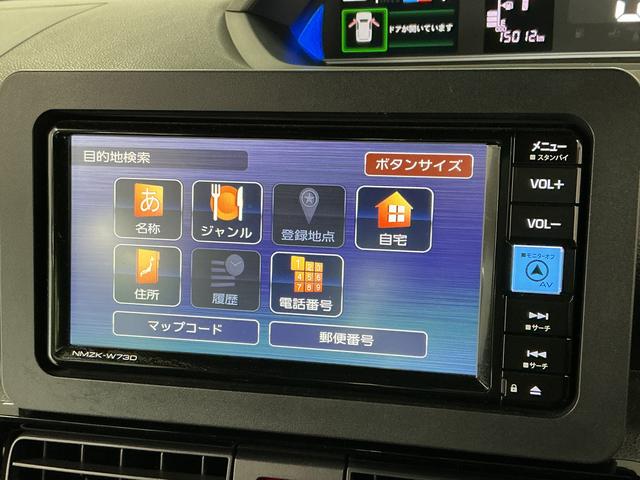 タントカスタムＸ　禁煙　ワンオーナー　ナビＴＶ　ドラレコ　ＥＴＣ１年保証　禁煙車　ワンオーナー　ナビＴＶ　ドラレコ　ＥＴＣ　バックカメラ　両側電動スライドドア　前後コーナーセンサー　前席シートヒーター　ＵＳＢ接続　Ｂｌｕｅｔｏｏｔｈ　１４インチ純正アルミホイール（兵庫県）の中古車