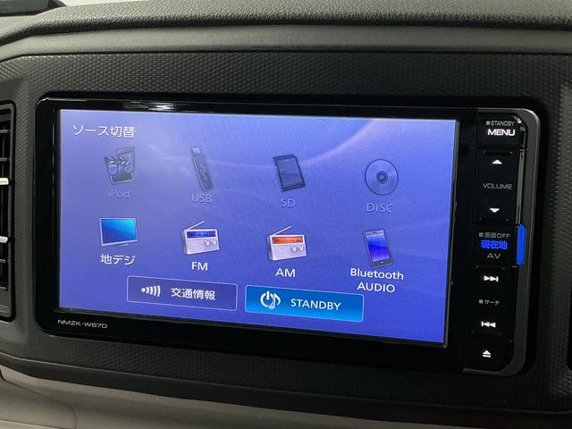 ミライースX SAIII ワンオーナー ナビTV ドラレコ ETC1年保証 ワンオーナー ナビTV ドラレコ ETC バックカメラ 前後コーナーセンサー USB接続 Bluetooth オートハイビーム LEDヘッドライト キーレスエントリー アイドリングストップ(兵庫県)の中古車