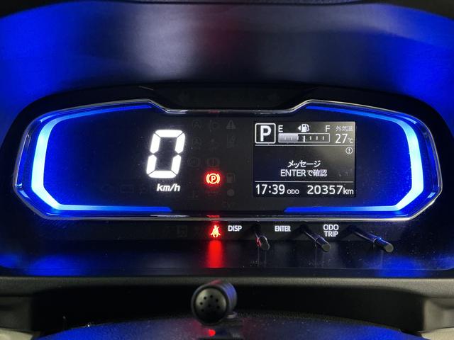 ミライースX SAIII ワンオーナー ナビTV ドラレコ ETC1年保証 ワンオーナー ナビTV ドラレコ ETC バックカメラ 前後コーナーセンサー USB接続 Bluetooth オートハイビーム LEDヘッドライト キーレスエントリー アイドリングストップ(兵庫県)の中古車
