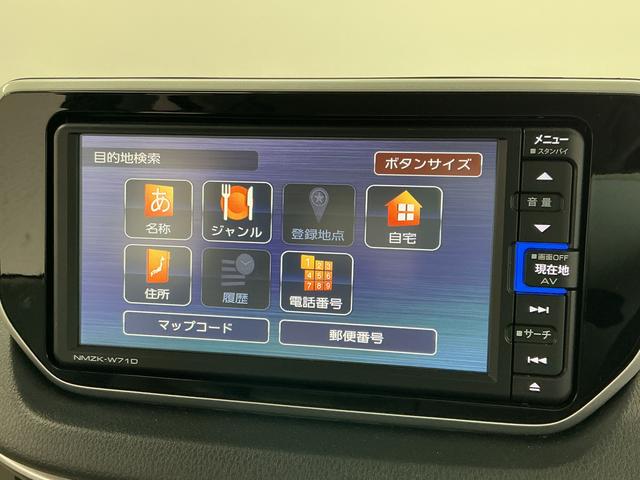 ムーヴＸターボ　ＳＡIII　１オーナー　ナビ　ＥＴＣ　バックカメラ１年保証　ワンオーナー　ナビＴＶ　ＥＴＣ　バックカメラ　運転席シートヒーター　ＵＳＢ接続　Ｂｌｕｅｔｏｏｔｈ　オートハイビーム　プッシュスタート　アイドリングストップ　１４インチ純正アルミホイール（兵庫県）の中古車