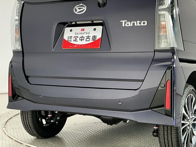 タントカスタムRSリミテッド 4WD クルコン シートヒーター4WD 走行無制限1年保証 ETC アダプティブクルーズコントロール 両側電動スライドドア 前後コーナーセンサー 前席シートヒーター オートハイビーム LEDヘッドライト 15インチ純正アルミホイール(兵庫県)の中古車
