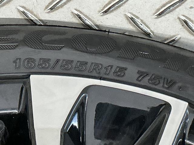 タントカスタムRSリミテッド 4WD クルコン シートヒーター4WD 走行無制限1年保証 ETC アダプティブクルーズコントロール 両側電動スライドドア 前後コーナーセンサー 前席シートヒーター オートハイビーム LEDヘッドライト 15インチ純正アルミホイール(兵庫県)の中古車