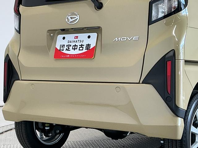 ムーヴＧ　４ＷＤ　片側電動スライドドア　前後コーナーセンサー走行無制限１年保証　４ＷＤ　片側電動スライドドア　前後コーナーセンサー　オートハイビーム　ＬＥＤヘッドライト　オートブレーキホールド　横滑り防止装置　スマートキー　オートライト　オートエアコン（兵庫県）の中古車