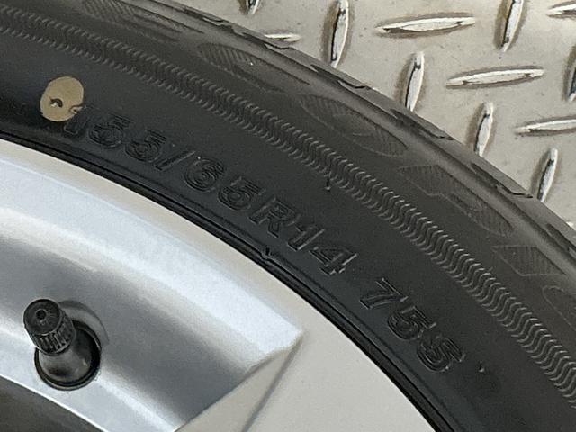 ムーヴＧ　４ＷＤ　片側電動スライドドア　前後コーナーセンサー走行無制限１年保証　４ＷＤ　片側電動スライドドア　前後コーナーセンサー　オートハイビーム　ＬＥＤヘッドライト　オートブレーキホールド　横滑り防止装置　スマートキー　オートライト　オートエアコン（兵庫県）の中古車