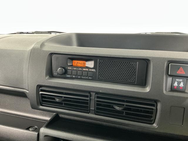 ハイゼットカーゴＤＸ　ＣＶＴ　ＥＴＣ　前後コーナーセンサー　キーレス　ラジオＣＶＴ車　１年保証　ＥＴＣ　前後コーナーセンサー　ラジオ　キーレスエントリー　オートハイビーム　アイドリングストップ　横滑り防止装置　オートライト　両側スライドドア　オーバーヘッドシェルフ（兵庫県）の中古車