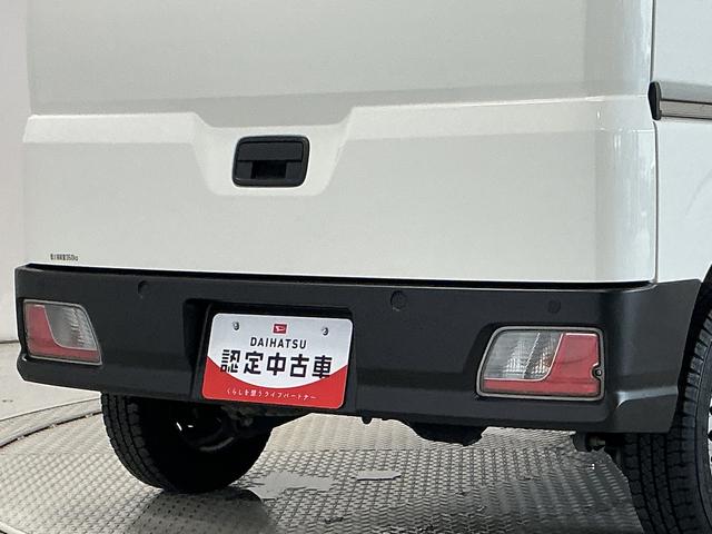 ハイゼットカーゴＤＸ　ＣＶＴ　ＥＴＣ　前後コーナーセンサー　キーレス　ラジオＣＶＴ車　１年保証　ＥＴＣ　前後コーナーセンサー　ラジオ　キーレスエントリー　オートハイビーム　アイドリングストップ　横滑り防止装置　オートライト　両側スライドドア　オーバーヘッドシェルフ（兵庫県）の中古車