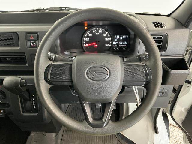 ハイゼットカーゴＤＸ　ＣＶＴ　ＥＴＣ　前後コーナーセンサー　キーレス　ラジオＣＶＴ車　１年保証　ＥＴＣ　前後コーナーセンサー　ラジオ　キーレスエントリー　オートハイビーム　アイドリングストップ　横滑り防止装置　オートライト　両側スライドドア　オーバーヘッドシェルフ（兵庫県）の中古車