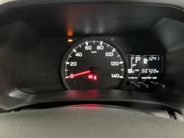 ハイゼットカーゴＤＸ　ＣＶＴ　ＥＴＣ　前後コーナーセンサー　キーレス　ラジオＣＶＴ車　１年保証　ＥＴＣ　前後コーナーセンサー　ラジオ　キーレスエントリー　オートハイビーム　アイドリングストップ　横滑り防止装置　オートライト　両側スライドドア　オーバーヘッドシェルフ（兵庫県）の中古車