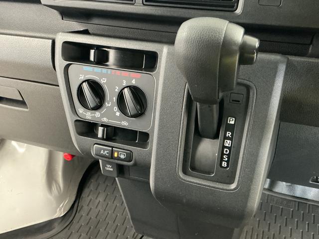 ハイゼットカーゴＤＸ　ＣＶＴ　ＥＴＣ　前後コーナーセンサー　キーレス　ラジオＣＶＴ車　１年保証　ＥＴＣ　前後コーナーセンサー　ラジオ　キーレスエントリー　オートハイビーム　アイドリングストップ　横滑り防止装置　オートライト　両側スライドドア　オーバーヘッドシェルフ（兵庫県）の中古車