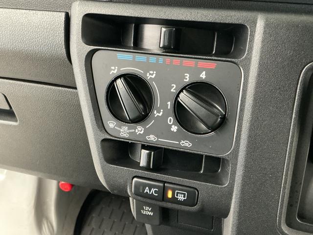 ハイゼットカーゴＤＸ　ＣＶＴ　ＥＴＣ　前後コーナーセンサー　キーレス　ラジオＣＶＴ車　１年保証　ＥＴＣ　前後コーナーセンサー　ラジオ　キーレスエントリー　オートハイビーム　アイドリングストップ　横滑り防止装置　オートライト　両側スライドドア　オーバーヘッドシェルフ（兵庫県）の中古車