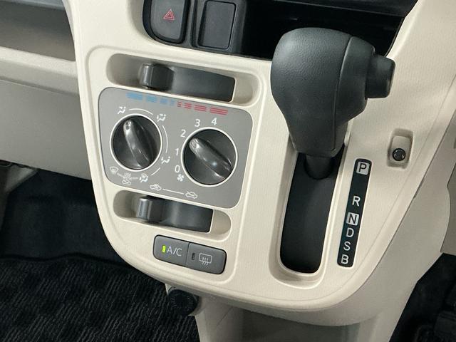 ムーヴL SAIII 禁煙 ワンオーナー CDオーディオ ドラレコ走行無制限1年保証 禁煙車 ワンオーナー CDオーディオ ドラレコ オートハイビーム キーレスエントリー アイドリングストップ 横滑り防止装置 ドアバイザー ヘッドライトレベライザー ベンチシート(兵庫県)の中古車