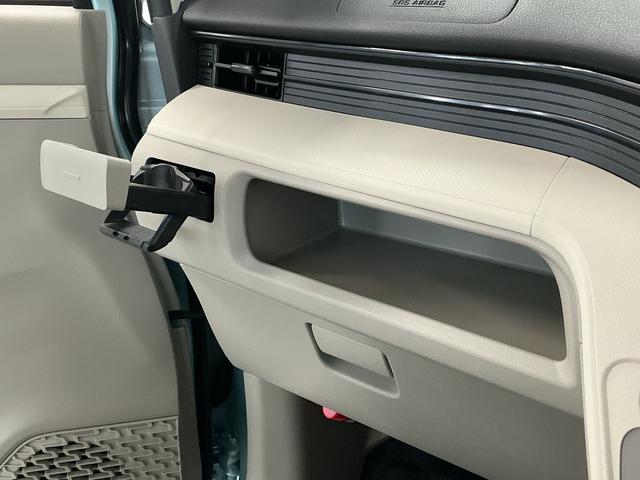 ムーヴL SAIII 禁煙 ワンオーナー CDオーディオ ドラレコ走行無制限1年保証 禁煙車 ワンオーナー CDオーディオ ドラレコ オートハイビーム キーレスエントリー アイドリングストップ 横滑り防止装置 ドアバイザー ヘッドライトレベライザー ベンチシート(兵庫県)の中古車