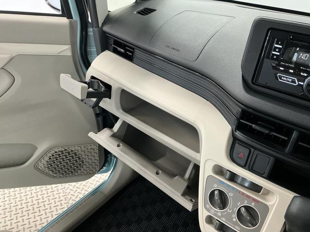 ムーヴL SAIII 禁煙 ワンオーナー CDオーディオ ドラレコ走行無制限1年保証 禁煙車 ワンオーナー CDオーディオ ドラレコ オートハイビーム キーレスエントリー アイドリングストップ 横滑り防止装置 ドアバイザー ヘッドライトレベライザー ベンチシート(兵庫県)の中古車