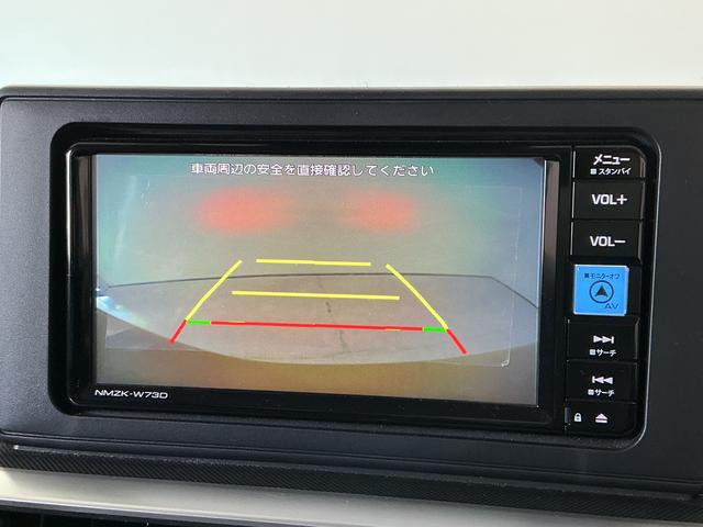 ロッキーX 雹害車両 ワンオーナー ナビTV ETC バックカメラ雹害車両 1年保証 ワンオーナー ナビTV ドラレコ ETC バックカメラ 前後コーナーセンサー DVD USB接続 Bluetooth オートハイビーム スマートキー 16インチ純正アルミホイール(兵庫県)の中古車