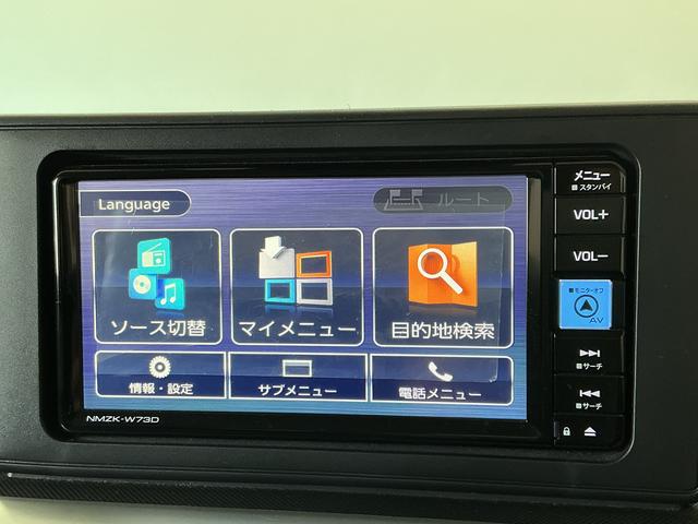 ロッキーX 雹害車両 ワンオーナー ナビTV ETC バックカメラ雹害車両 1年保証 ワンオーナー ナビTV ドラレコ ETC バックカメラ 前後コーナーセンサー DVD USB接続 Bluetooth オートハイビーム スマートキー 16インチ純正アルミホイール(兵庫県)の中古車