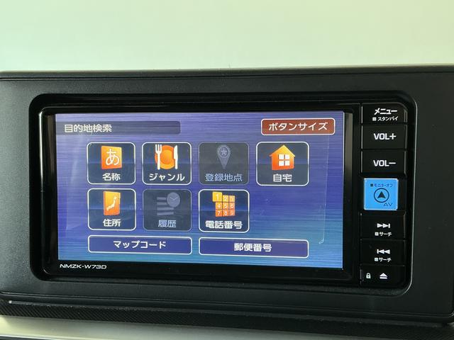 ロッキーX 雹害車両 ワンオーナー ナビTV ETC バックカメラ雹害車両 1年保証 ワンオーナー ナビTV ドラレコ ETC バックカメラ 前後コーナーセンサー DVD USB接続 Bluetooth オートハイビーム スマートキー 16インチ純正アルミホイール(兵庫県)の中古車