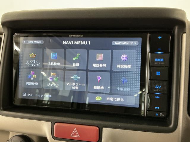 エブリイワゴンPZターボ 雹害車両 禁煙 ワンオーナー ナビTV ETC雹害車両 1年保証 禁煙車 1オーナー ナビTV ETC バックカメラ 片側電動スライドドア リアコーナーセンサー 運転席シートヒーター Bluetooth 衝突軽減ブレーキ 14インチアルミホイール(兵庫県)の中古車