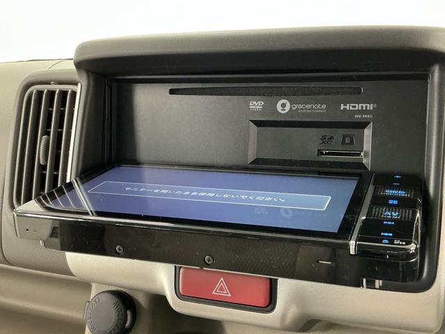 エブリイワゴンPZターボ 雹害車両 禁煙 ワンオーナー ナビTV ETC雹害車両 1年保証 禁煙車 1オーナー ナビTV ETC バックカメラ 片側電動スライドドア リアコーナーセンサー 運転席シートヒーター Bluetooth 衝突軽減ブレーキ 14インチアルミホイール(兵庫県)の中古車