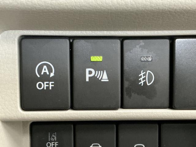 エブリイワゴンPZターボ 雹害車両 禁煙 ワンオーナー ナビTV ETC雹害車両 1年保証 禁煙車 1オーナー ナビTV ETC バックカメラ 片側電動スライドドア リアコーナーセンサー 運転席シートヒーター Bluetooth 衝突軽減ブレーキ 14インチアルミホイール(兵庫県)の中古車