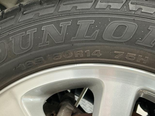 エブリイワゴンPZターボ 雹害車両 禁煙 ワンオーナー ナビTV ETC雹害車両 1年保証 禁煙車 1オーナー ナビTV ETC バックカメラ 片側電動スライドドア リアコーナーセンサー 運転席シートヒーター Bluetooth 衝突軽減ブレーキ 14インチアルミホイール(兵庫県)の中古車
