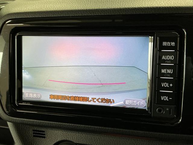 ヴィッツハイブリッドU 禁煙 ナビ ドラレコ ETC バックカメラ1年保証 禁煙車 ナビTV バックカメラ ドラレコ ETC オートクルーズコントロール 運転席シートヒーター 電動コーナーポール Bluetooth 衝突軽減ブレーキ オートハイビーム スマートキー(兵庫県)の中古車