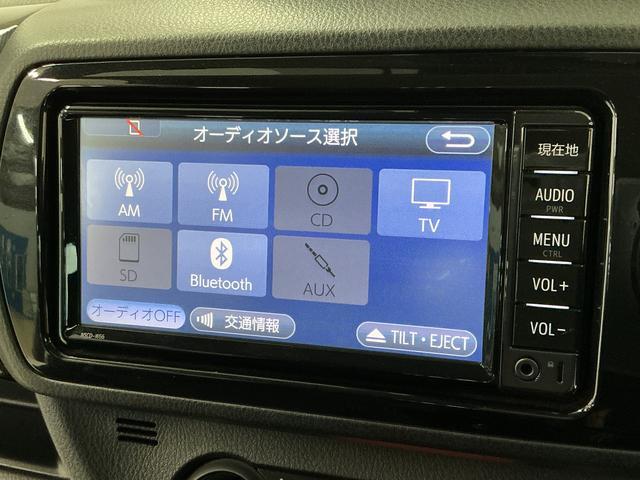 ヴィッツハイブリッドU 禁煙 ナビ ドラレコ ETC バックカメラ1年保証 禁煙車 ナビTV バックカメラ ドラレコ ETC オートクルーズコントロール 運転席シートヒーター 電動コーナーポール Bluetooth 衝突軽減ブレーキ オートハイビーム スマートキー(兵庫県)の中古車