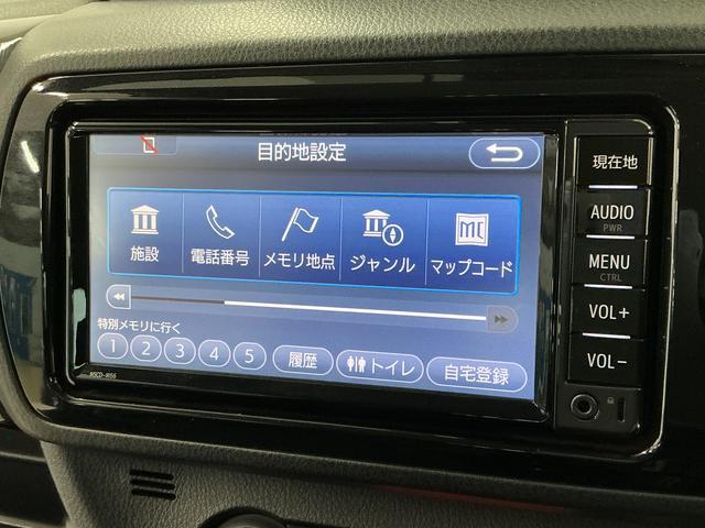 ヴィッツハイブリッドU 禁煙 ナビ ドラレコ ETC バックカメラ1年保証 禁煙車 ナビTV バックカメラ ドラレコ ETC オートクルーズコントロール 運転席シートヒーター 電動コーナーポール Bluetooth 衝突軽減ブレーキ オートハイビーム スマートキー(兵庫県)の中古車