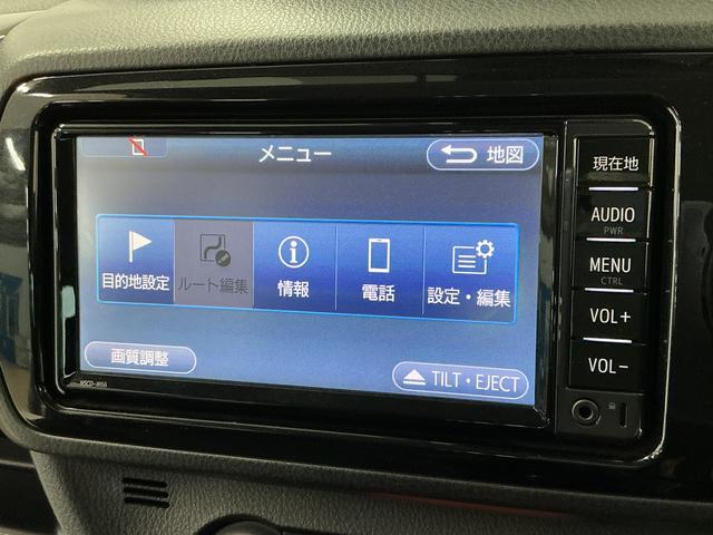 ヴィッツハイブリッドU 禁煙 ナビ ドラレコ ETC バックカメラ1年保証 禁煙車 ナビTV バックカメラ ドラレコ ETC オートクルーズコントロール 運転席シートヒーター 電動コーナーポール Bluetooth 衝突軽減ブレーキ オートハイビーム スマートキー(兵庫県)の中古車