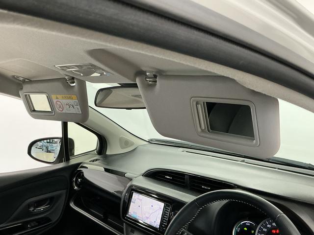 ヴィッツハイブリッドU 禁煙 ナビ ドラレコ ETC バックカメラ1年保証 禁煙車 ナビTV バックカメラ ドラレコ ETC オートクルーズコントロール 運転席シートヒーター 電動コーナーポール Bluetooth 衝突軽減ブレーキ オートハイビーム スマートキー(兵庫県)の中古車
