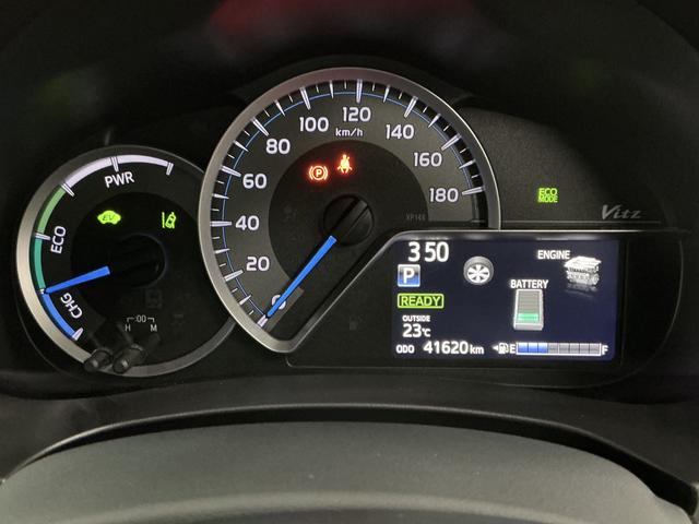 ヴィッツハイブリッドU 禁煙 ナビ ドラレコ ETC バックカメラ1年保証 禁煙車 ナビTV バックカメラ ドラレコ ETC オートクルーズコントロール 運転席シートヒーター 電動コーナーポール Bluetooth 衝突軽減ブレーキ オートハイビーム スマートキー(兵庫県)の中古車