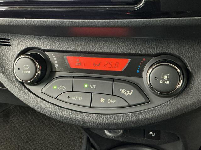 ヴィッツハイブリッドU 禁煙 ナビ ドラレコ ETC バックカメラ1年保証 禁煙車 ナビTV バックカメラ ドラレコ ETC オートクルーズコントロール 運転席シートヒーター 電動コーナーポール Bluetooth 衝突軽減ブレーキ オートハイビーム スマートキー(兵庫県)の中古車
