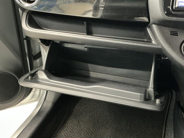 ヴィッツハイブリッドU 禁煙 ナビ ドラレコ ETC バックカメラ1年保証 禁煙車 ナビTV バックカメラ ドラレコ ETC オートクルーズコントロール 運転席シートヒーター 電動コーナーポール Bluetooth 衝突軽減ブレーキ オートハイビーム スマートキー(兵庫県)の中古車