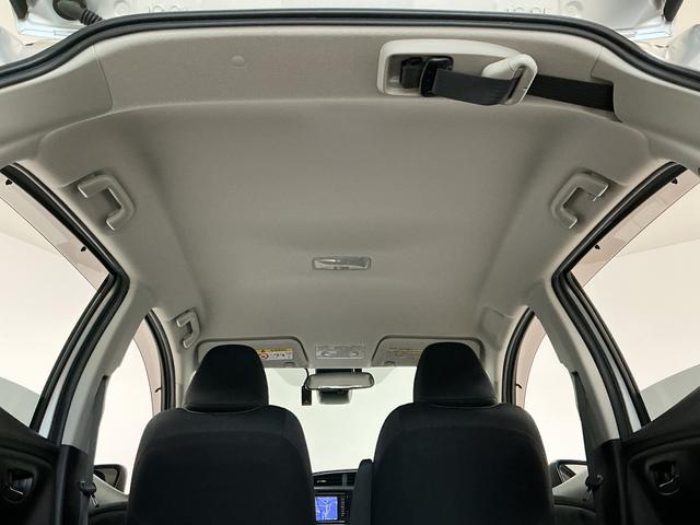 ヴィッツハイブリッドU 禁煙 ナビ ドラレコ ETC バックカメラ1年保証 禁煙車 ナビTV バックカメラ ドラレコ ETC オートクルーズコントロール 運転席シートヒーター 電動コーナーポール Bluetooth 衝突軽減ブレーキ オートハイビーム スマートキー(兵庫県)の中古車