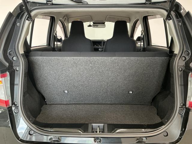 ミライースＬ　ＳＡIII　禁煙　ドラレコ　コーナーセンサー　キーレス走行無制限１年保証　禁煙車　ドラレコ　前後コーナーセンサー　オートハイビーム　キーレスエントリー　アイドリングストップ　横滑り防止装置　ドアバイザー　ヘッドライトレベライザー　マニュアルエアコン（兵庫県）の中古車