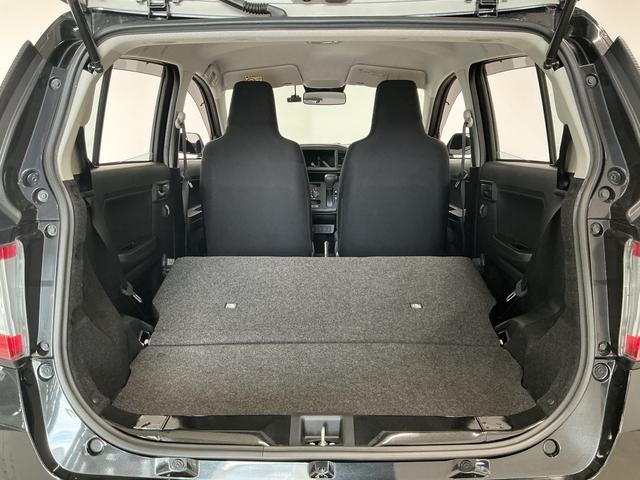 ミライースＬ　ＳＡIII　禁煙　ドラレコ　コーナーセンサー　キーレス走行無制限１年保証　禁煙車　ドラレコ　前後コーナーセンサー　オートハイビーム　キーレスエントリー　アイドリングストップ　横滑り防止装置　ドアバイザー　ヘッドライトレベライザー　マニュアルエアコン（兵庫県）の中古車