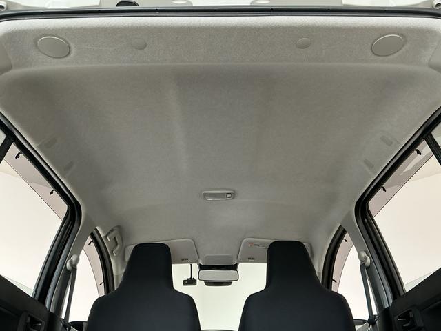 ミライースＬ　ＳＡIII　禁煙　ドラレコ　コーナーセンサー　キーレス走行無制限１年保証　禁煙車　ドラレコ　前後コーナーセンサー　オートハイビーム　キーレスエントリー　アイドリングストップ　横滑り防止装置　ドアバイザー　ヘッドライトレベライザー　マニュアルエアコン（兵庫県）の中古車
