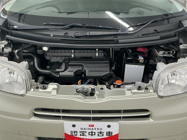 タントX 4WD 禁煙 ワンオーナー ナビTV バックカメラ4WD 1年保証 禁煙車 ワンオーナー ナビTV バックカメラ 片側電動スライドドア USB接続 Bluetooth アイドリングストップ スマートキー オートエアコン ドアバイザー ベンチシート(兵庫県)の中古車