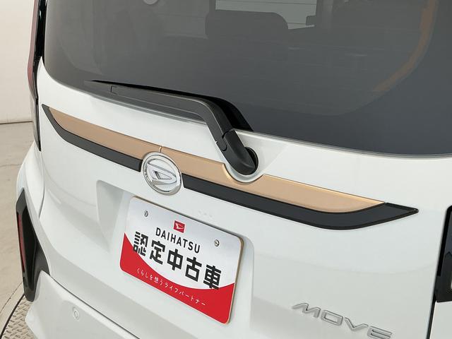 ムーヴＲＳ　１０インチナビ　前後ドラレコ　ノーブルシックスタイル１年保証　１０インチナビＴＶ　前後ドラレコ　室内カメラ　パノラマモニター　アダプティブクルーズコントロール　両側電動スライドドア　コーナーセンサー　ノーブルシックスタイル　１５インチ純正アルミホイール（兵庫県）の中古車