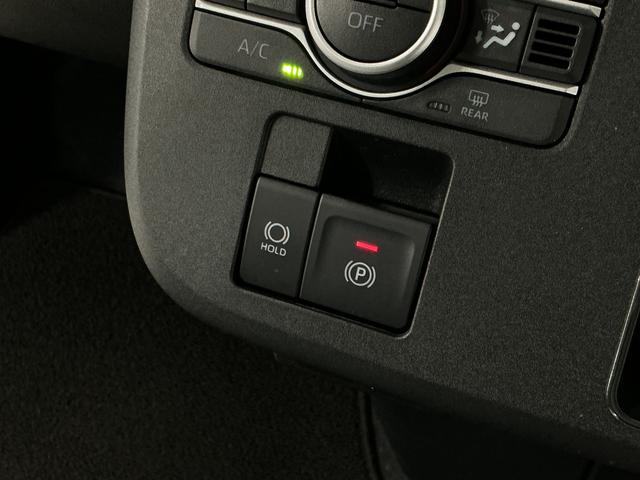 ムーヴキャンバスストライプスG 両側電動スライドドア 前席シートヒーター1年保証 ホットカップホルダー 両側電動スライドドア 前後コーナーセンサー 前席シートヒーター オートハイビーム LEDヘッドライト プッシュスタート アイドリングストップ USBチャージャー(兵庫県)の中古車