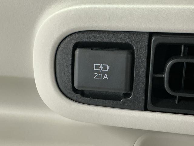 ムーヴキャンバスストライプスG 両側電動スライドドア 前席シートヒーター1年保証 ホットカップホルダー 両側電動スライドドア 前後コーナーセンサー 前席シートヒーター オートハイビーム LEDヘッドライト プッシュスタート アイドリングストップ USBチャージャー(兵庫県)の中古車