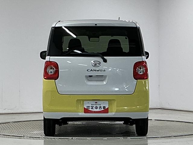 ムーヴキャンバスストライプスG 両側電動スライドドア 前席シートヒーター1年保証 ホットカップホルダー 両側電動スライドドア 前後コーナーセンサー 前席シートヒーター オートハイビーム LEDヘッドライト プッシュスタート アイドリングストップ USBチャージャー(兵庫県)の中古車